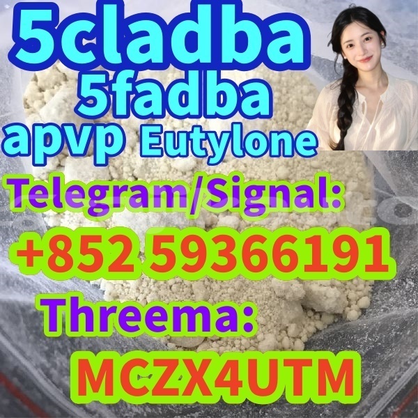 Big with watermark 5cl11