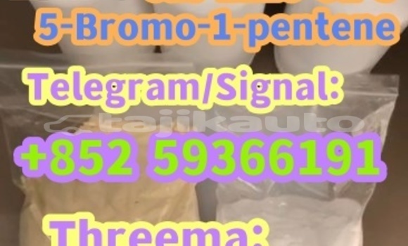 Buy 5CLADBA Strong effect in Gafurov in Sughd Buy 5CLADBA Strong effect in Gafurov in Sughd