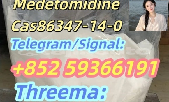 Medium with watermark 7