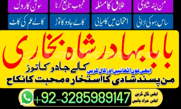 Medium with watermark 1765795162993