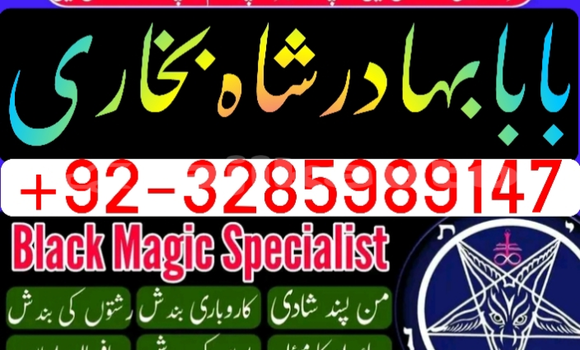 Medium with watermark 1765795209318