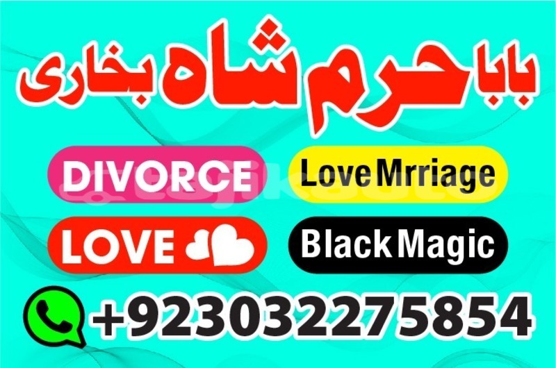 Big with watermark img 20200101 wa0039