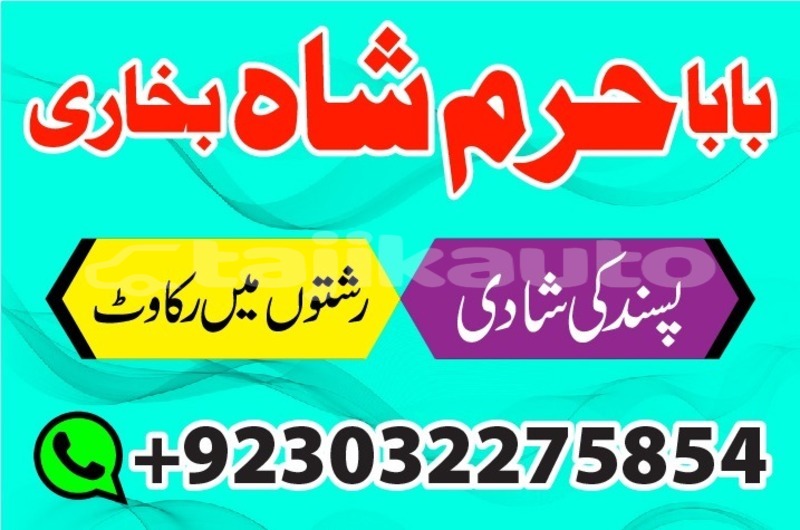 Big with watermark img 20200101 wa0011