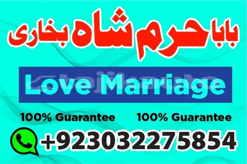 Big with watermark img 20200101 wa0016