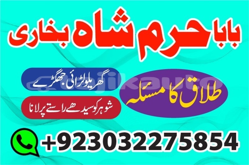 Big with watermark img 20200101 wa0018