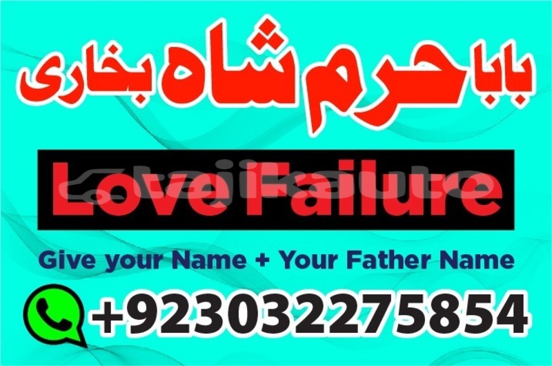 Big with watermark img 20200101 wa0019