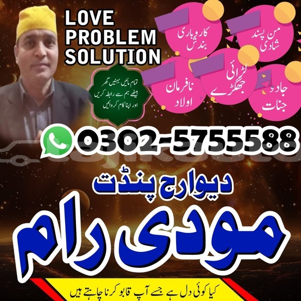 Big with watermark alpina b6 sughd ayni 4828