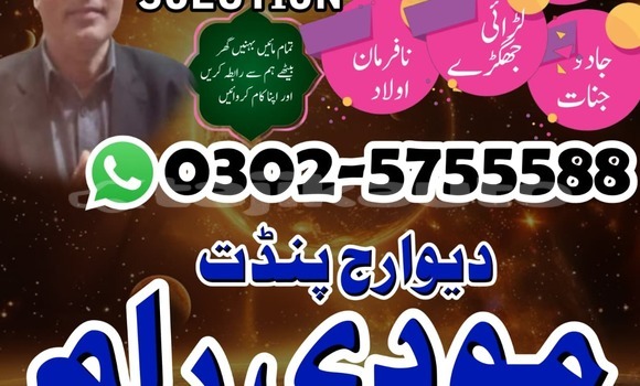 Buy Used Alpina B6 Green Car in Ayni in Sughd Buy Used Alpina B6 Green Car in Ayni in Sughd