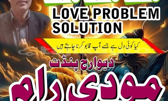 Buy Used Adler Trumpf Junior Blue Car in Chkalov in Sughd Buy Used Adler Trumpf Junior Blue Car in Chkalov in Sughd