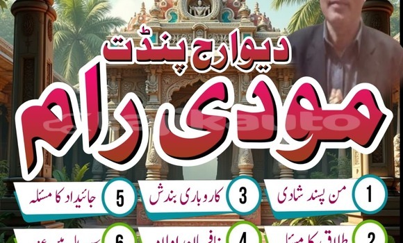 Buy Used Alfa Romeo 155 Black Car in Chkalov in Sughd Buy Used Alfa Romeo 155 Black Car in Chkalov in Sughd