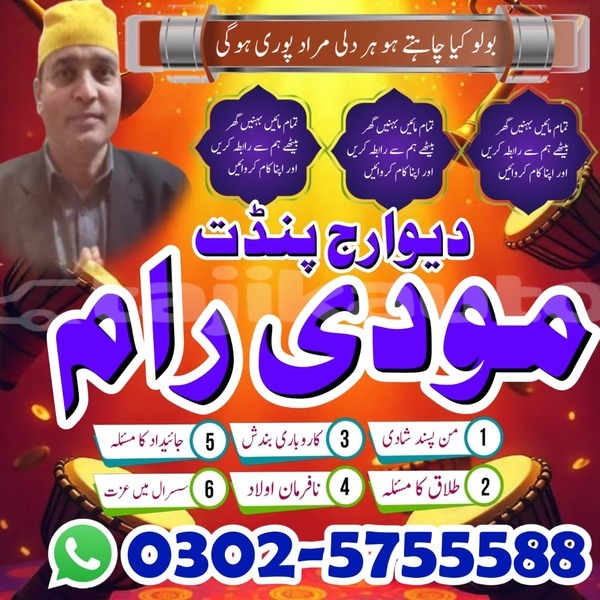 Big with watermark alpina b4 sughd chorku 4841