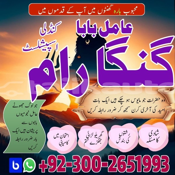 Big with watermark ashok leyland pick up cargo sughd chkalov 4845