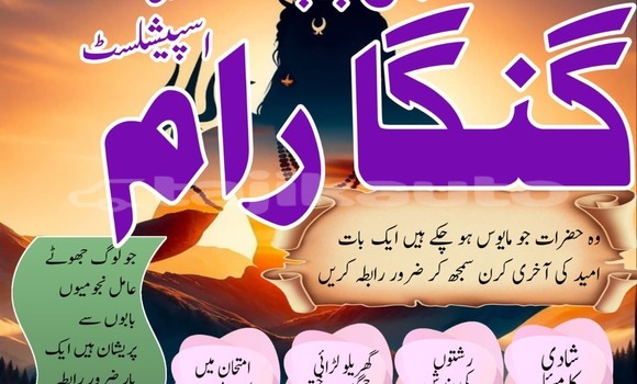 Buy Used Ashok Leyland PICK UP CARGO Green Car in Chkalov in Sughd Buy Used Ashok Leyland PICK UP CARGO Green Car in Chkalov in Sughd