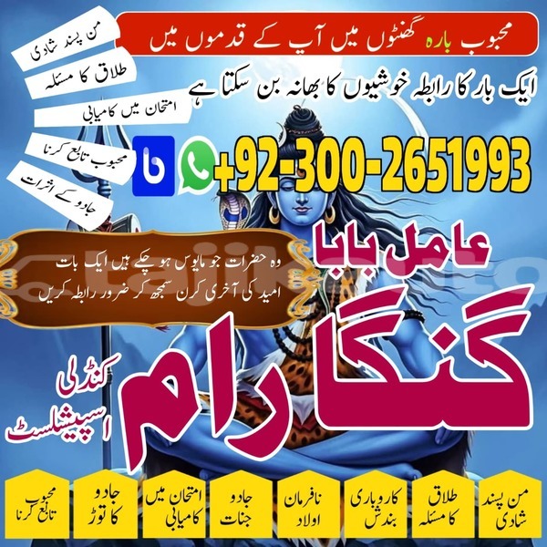 Big with watermark ashok leyland pick up cargo sughd chkalov 4845