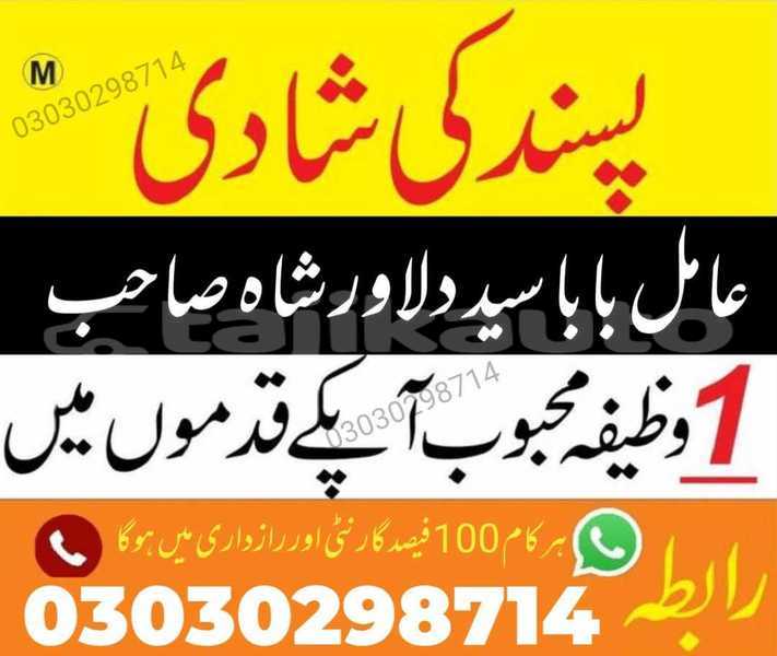 Big with watermark whatsapp image 2025 09 17 at 2.58.14 pm