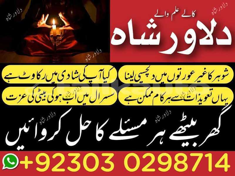 Big with watermark alpine gta sughd buston 4856