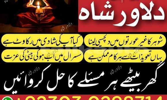 Buy Used Alpine GTA Green Car in Buston in Sughd Buy Used Alpine GTA Green Car in Buston in Sughd