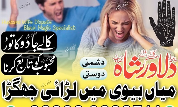 Buy Used Adler Trumpf Junior Blue Car in Buston in Sughd Buy Used Adler Trumpf Junior Blue Car in Buston in Sughd