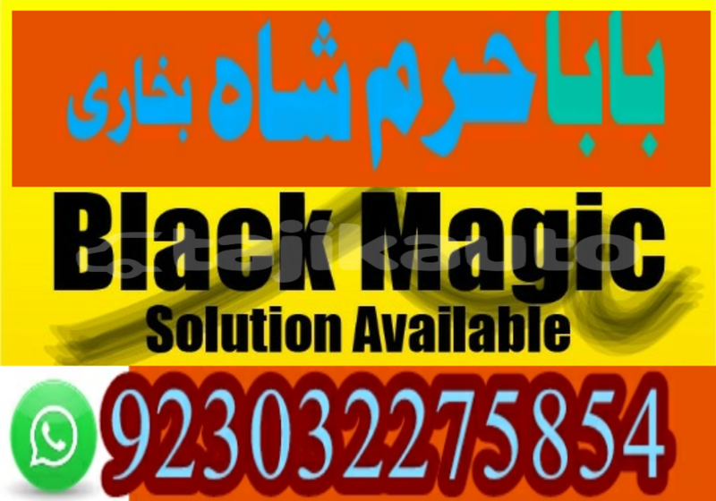 Big with watermark 20191217 235220