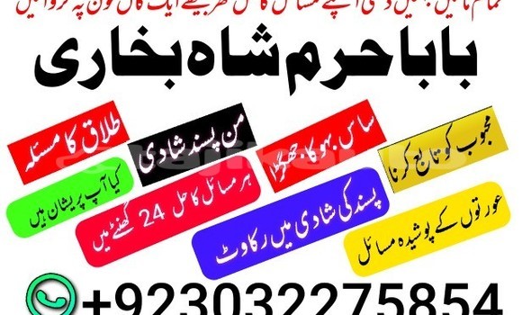 Medium with watermark 1000070469