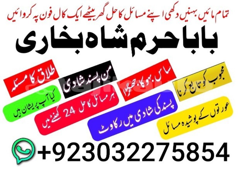 Big with watermark 1000070470