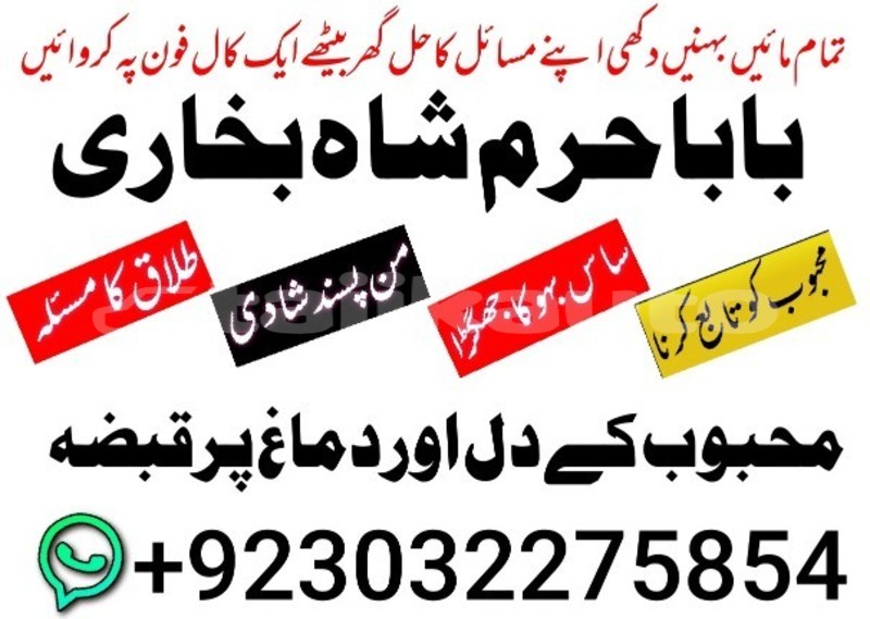 Big with watermark 1000070481