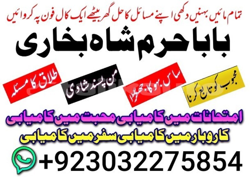 Big with watermark 1000070504