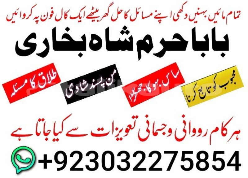 Big with watermark 1000070509