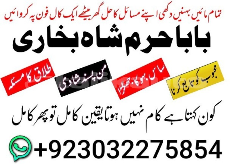 Big with watermark 1000070512