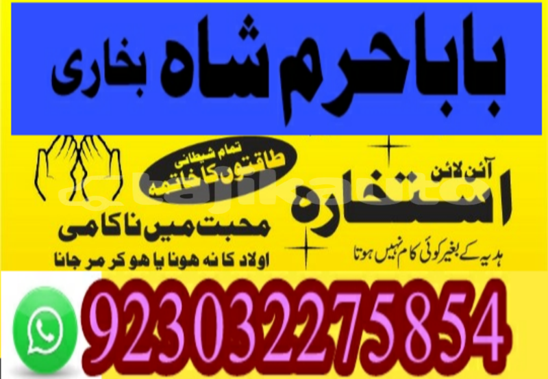 Big with watermark 20191217 235038