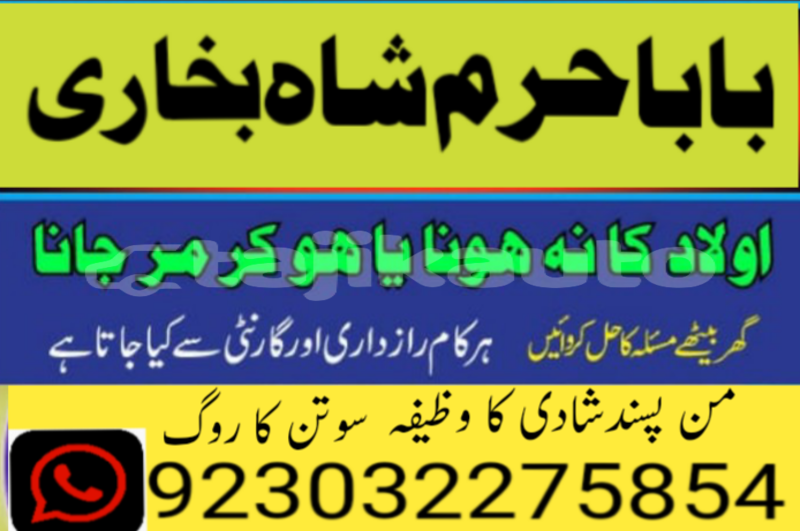 Big with watermark 20210521 173935