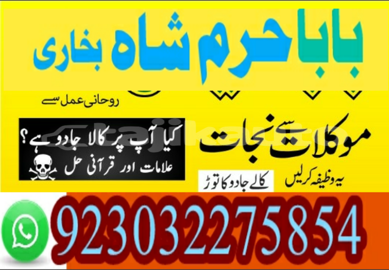 Big with watermark 20191217 235547