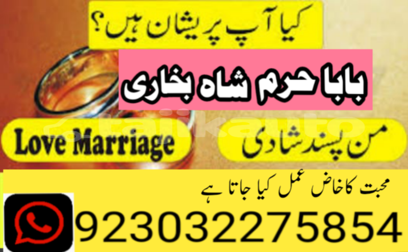 Big with watermark 20210521 173437