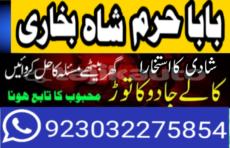 Big with watermark 20210521 162931