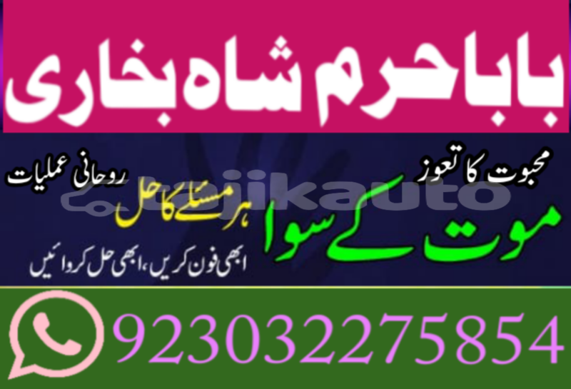 Big with watermark 20210521 164207