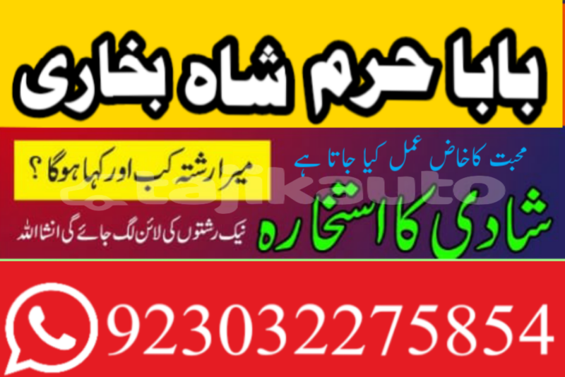 Big with watermark 20210521 173646