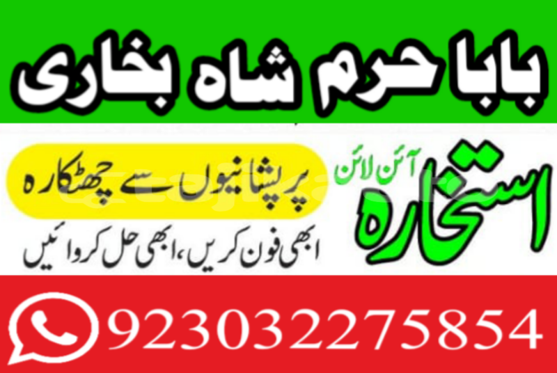 Big with watermark 20210521 173708