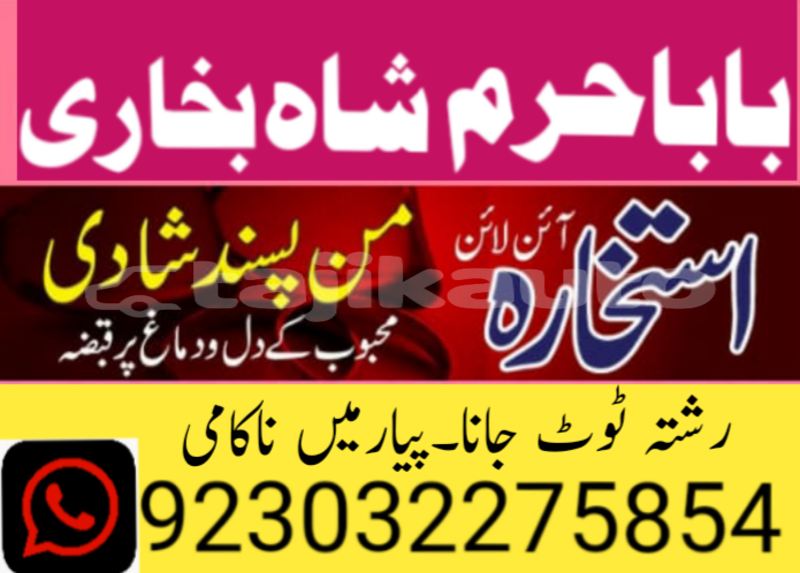 Big with watermark 20210521 173814