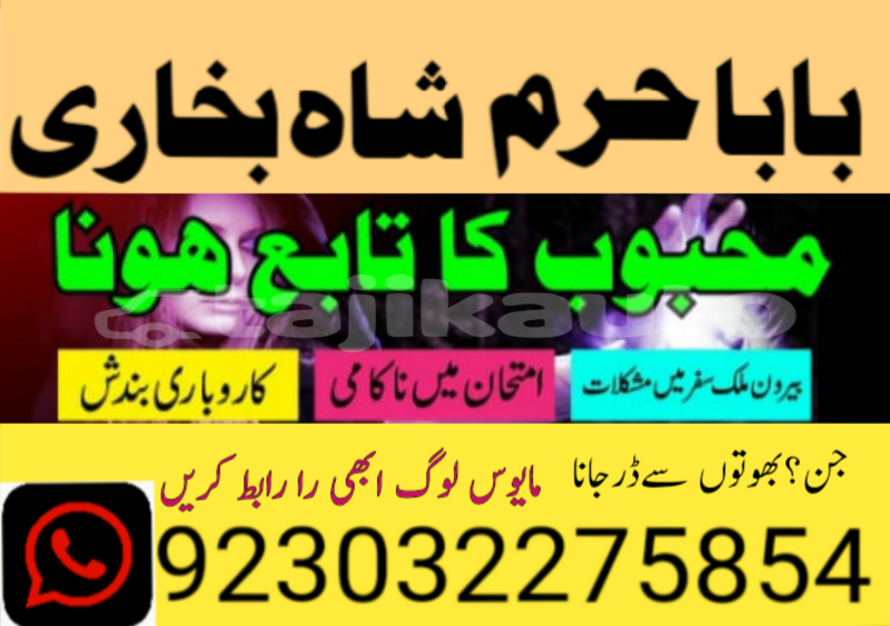 Big with watermark 20210521 173910