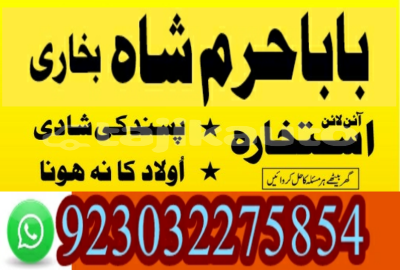 Big with watermark 20191217 234949