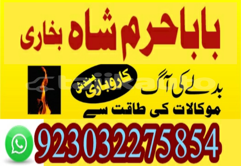 Big with watermark 20191217 235131