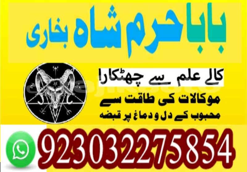 Big with watermark 20191217 235231