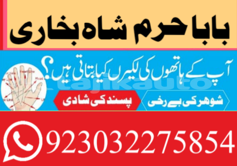 Big with watermark 20210521 173407