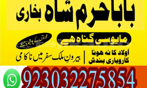 Medium with watermark 20191217 234833