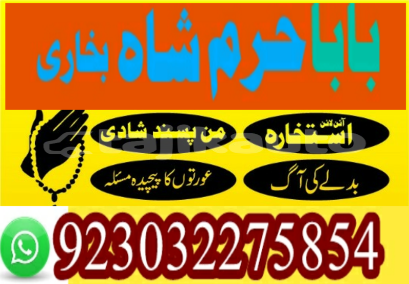 Big with watermark 20191217 235049