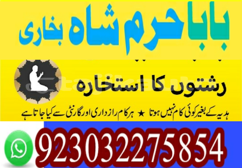 Big with watermark 20191217 235100