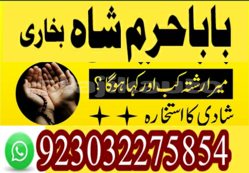 Big with watermark 20191217 235320