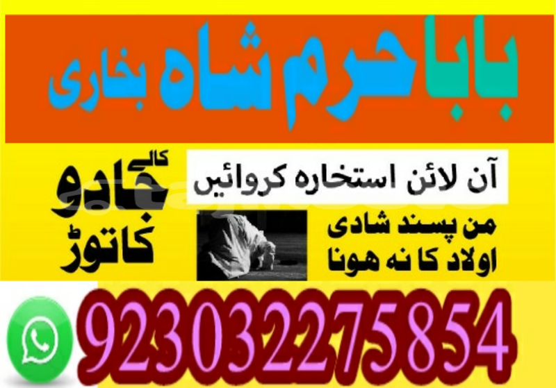 Big with watermark 20191217 235331