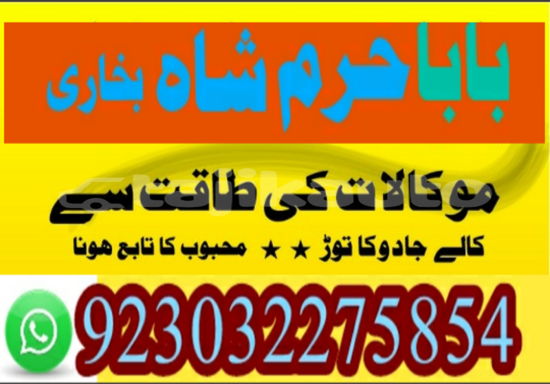 Big with watermark 20191217 235502