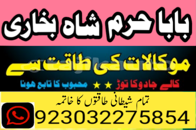 Big with watermark 20210521 164234